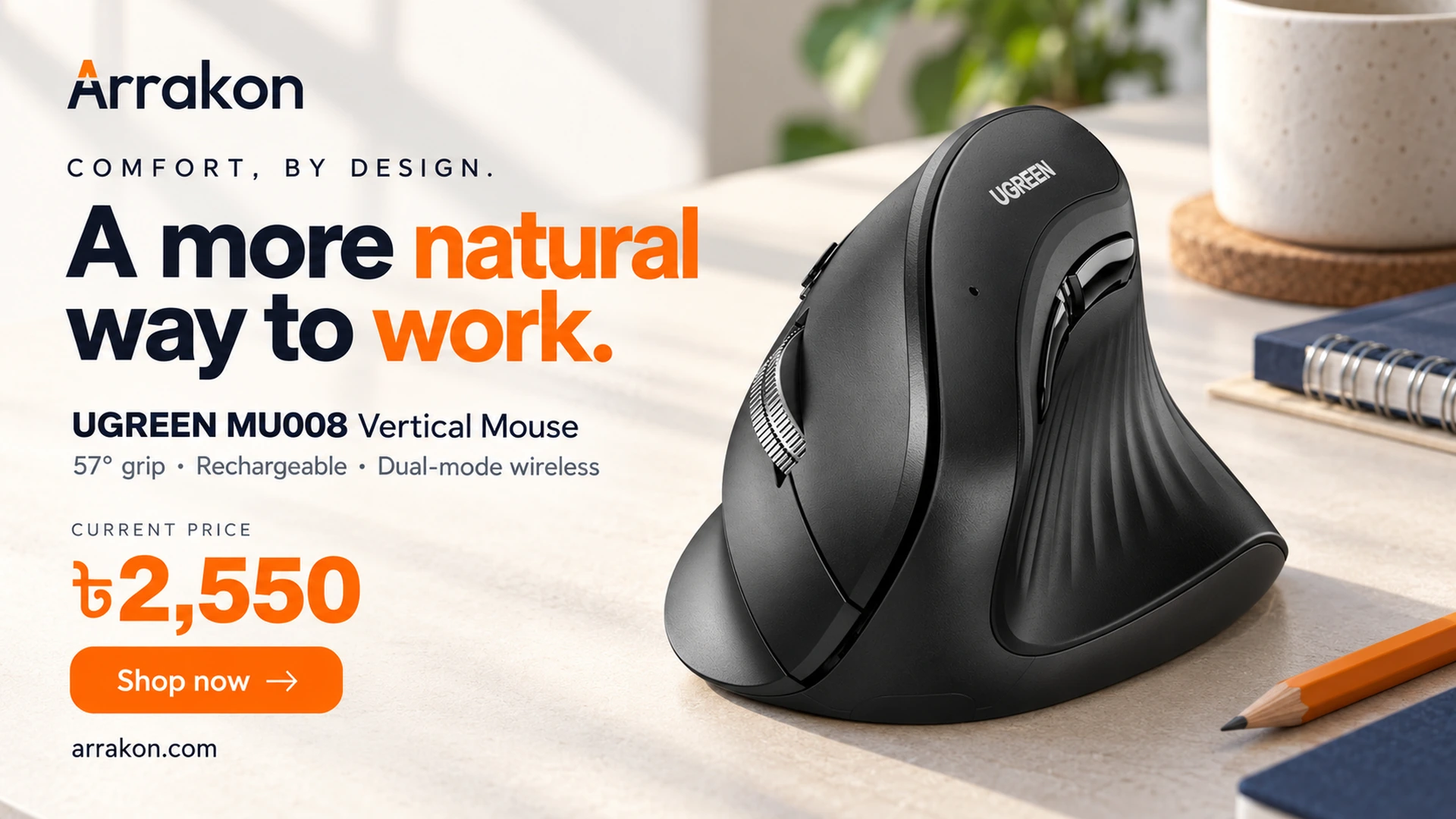 UGREEN MU008 vertical mouse, current price Tk 2,550. A more natural way to work.