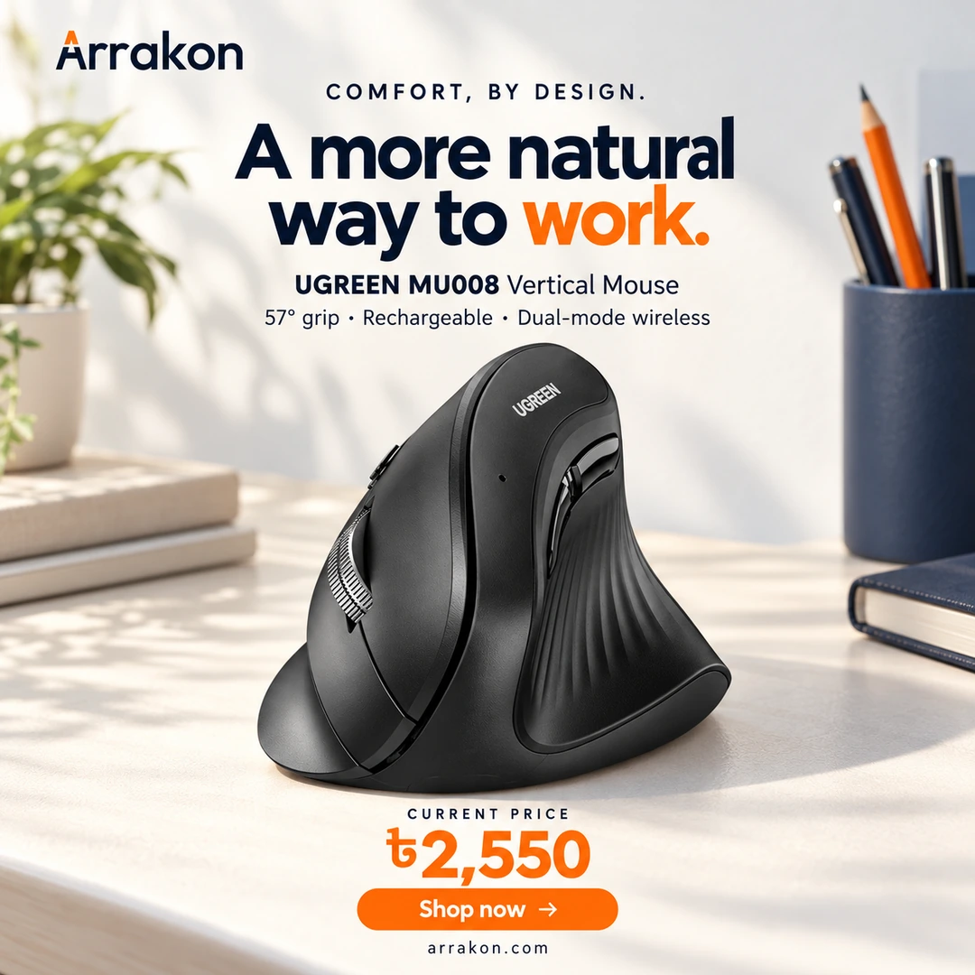 UGREEN MU008 vertical mouse, current price Tk 2,550. A more natural way to work.