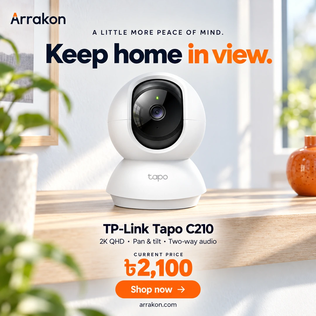 TP-Link Tapo C210 2K pan and tilt camera, current price Tk 2,100. Keep home in view.
